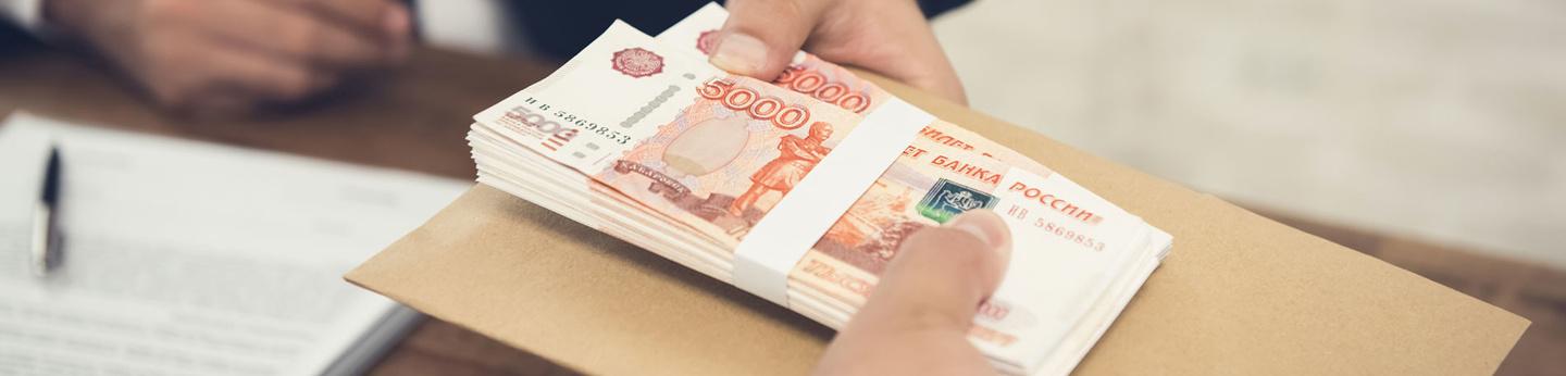 Преимущества займа перед кредитом